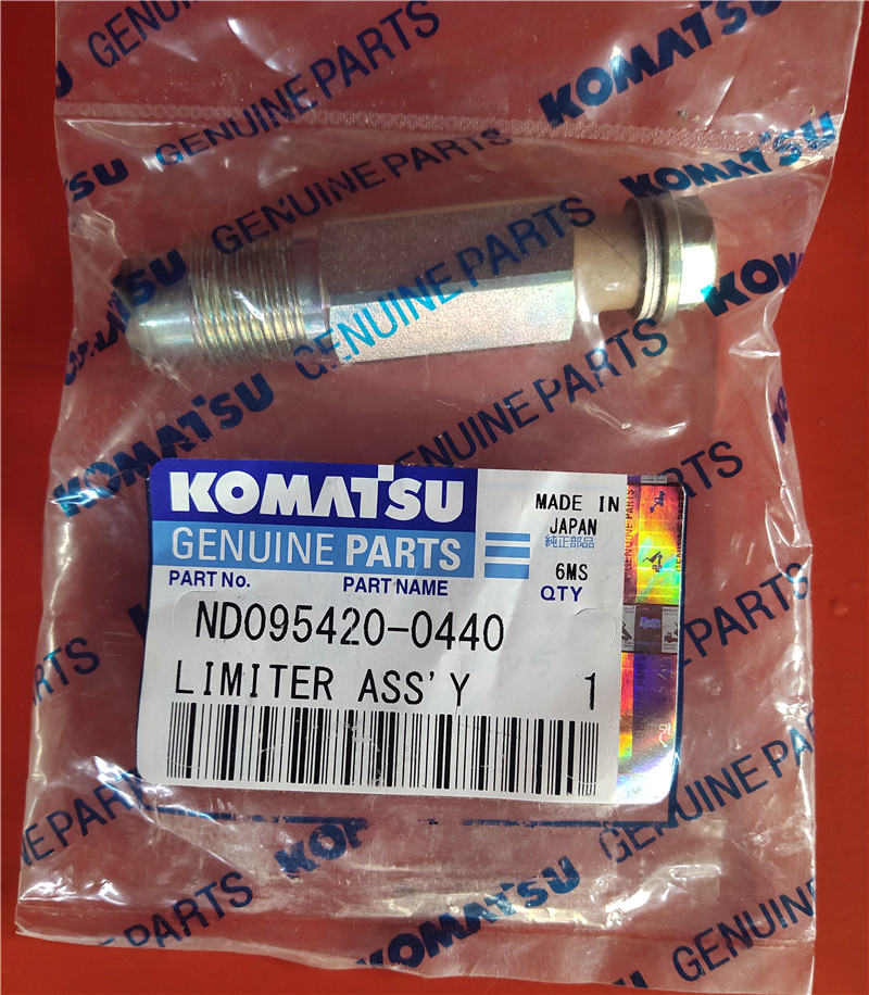 进口限制器ND095420-0440适用WA500-6，PC1250SP-8，SAA6D170E-5，SAA6D125E-5