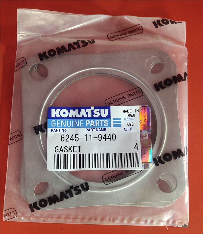 进口垫片 6245-11-9440适用WA900-8,PC1250-11,PC2000-11,HD605-7,D375-8