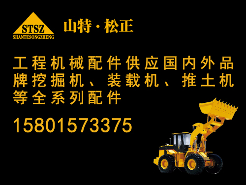 125发动机重要维修参数