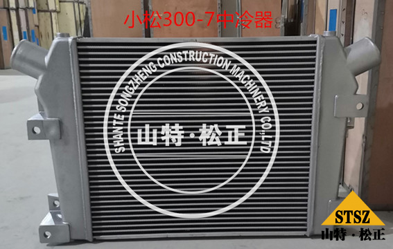 小松PC300-7发动机中冷器6152-62-5110