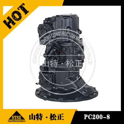 小松挖掘机配件PC200-8液压泵总成708-2L-00500