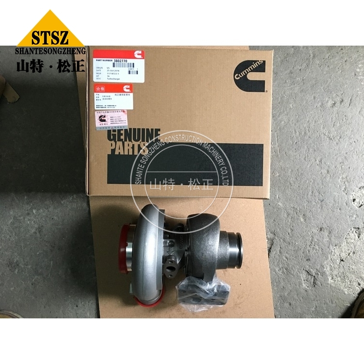 康明斯原装配件6BT5.9涡轮增压器3802770